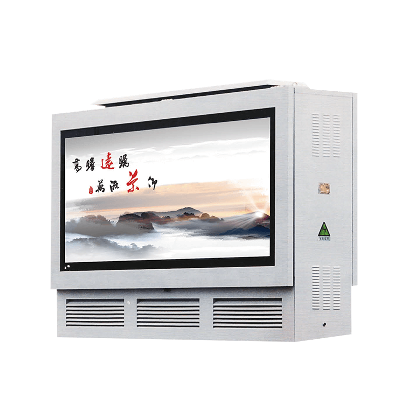 YBD-12景觀式地埋變電站